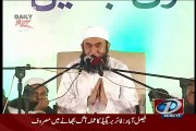 People That Allah Wont Forgive In Ramadan By Tariq Jameel