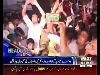 Waqtnews Headlines 01:00 PM 01 November 2015