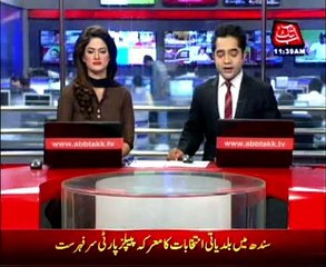 Naseerabad: Security forces arrest 2 suspected people in Sibi