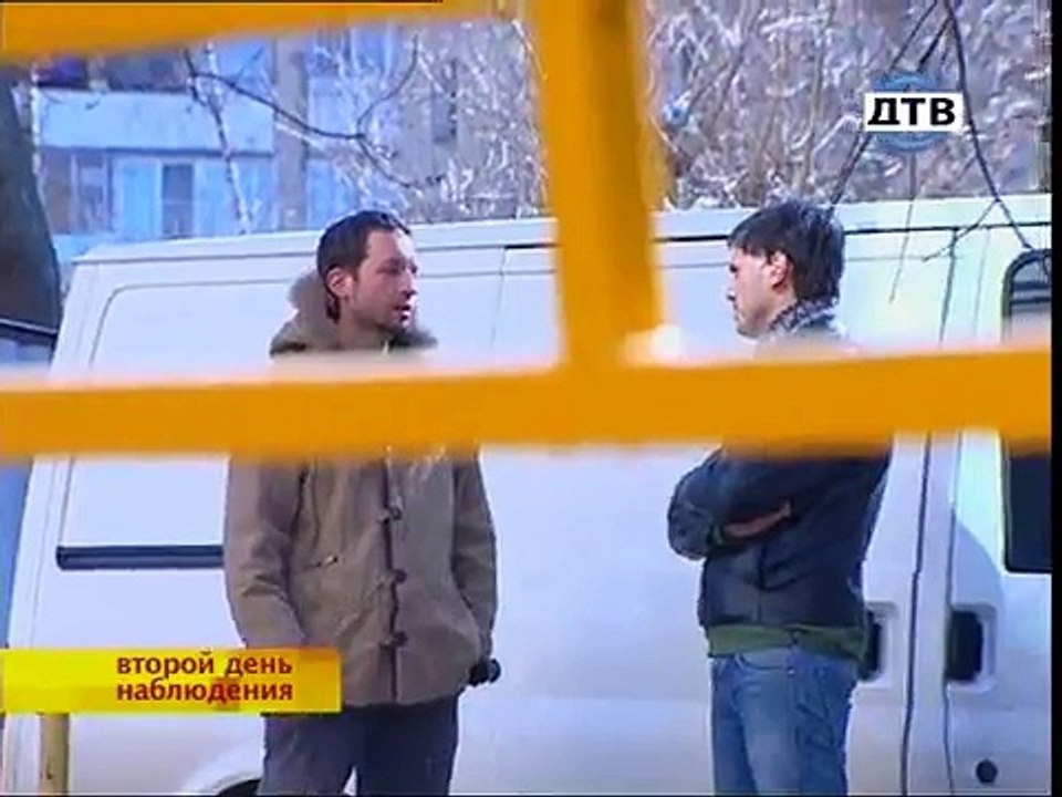 Брачное чтиво машина