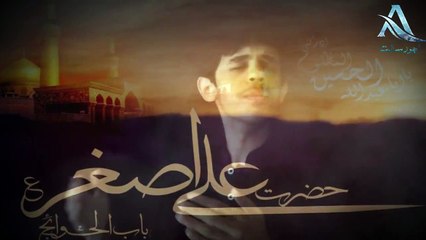 Aa-Mery-Ladle---Noha-by-Syed-Ali-Murtaza