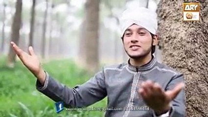 Rehmatan Cham Cham Wasdiyan Yar Asim Nawaz Qadri