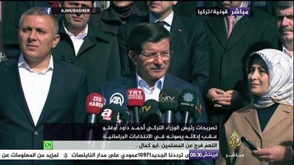 أوغلو : الديمقراطية تجري في دماء الشعب التركي