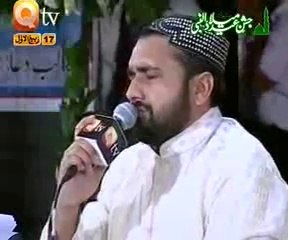 Lagiyan Ne Mojan by QARI SHAHID MAHMOOD