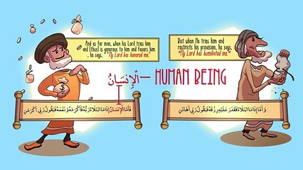 Honoring The Orphans - Nouman Ali Khan - illustration