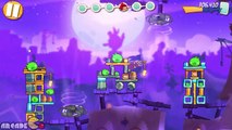 Angry Birds 2 - NEW Spell Buzzs Honey Blast LEVEL 201-210 Walkthrough 3 Stars!