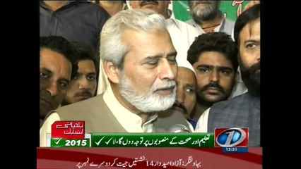 Khawaja Ahmad Hassan elected as mayor of Lahore