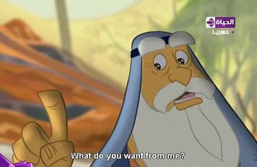 Tales of animals in the Quran Episode 30 part 1 (English subtitles)