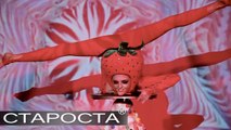 Pretty Strawberry On An Ice Cream Performs Amazing Contortion Act