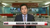 Russian plane crashes in Egypt; IS-affiliated group claims responsibility