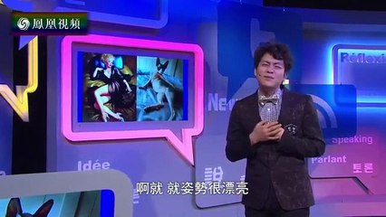 20151101 笑逐言开  英国心理学家研究称“7秒决定第一印象”