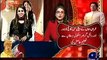 Prediction Of Samia Khan On Imran Khan Marriage Proved Right