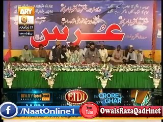 Peeran ho peera By Owais Qadri Qtv Live Mehfil e Naat 5th October 2015