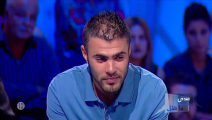 Andi Mankolek, Partie 2 - 30/10/2015