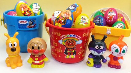アニメ アンパンマンのたまご おもちゃ ガチャ 3 Anpanman Surprise eggs