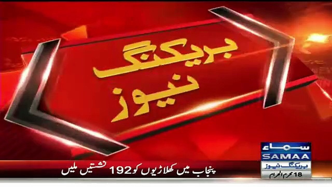 Embarrassing Moments For Pervez Rasheed & Saad...