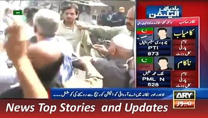 ARY News Headlines 1 November 2015, Police Stop Media Workers