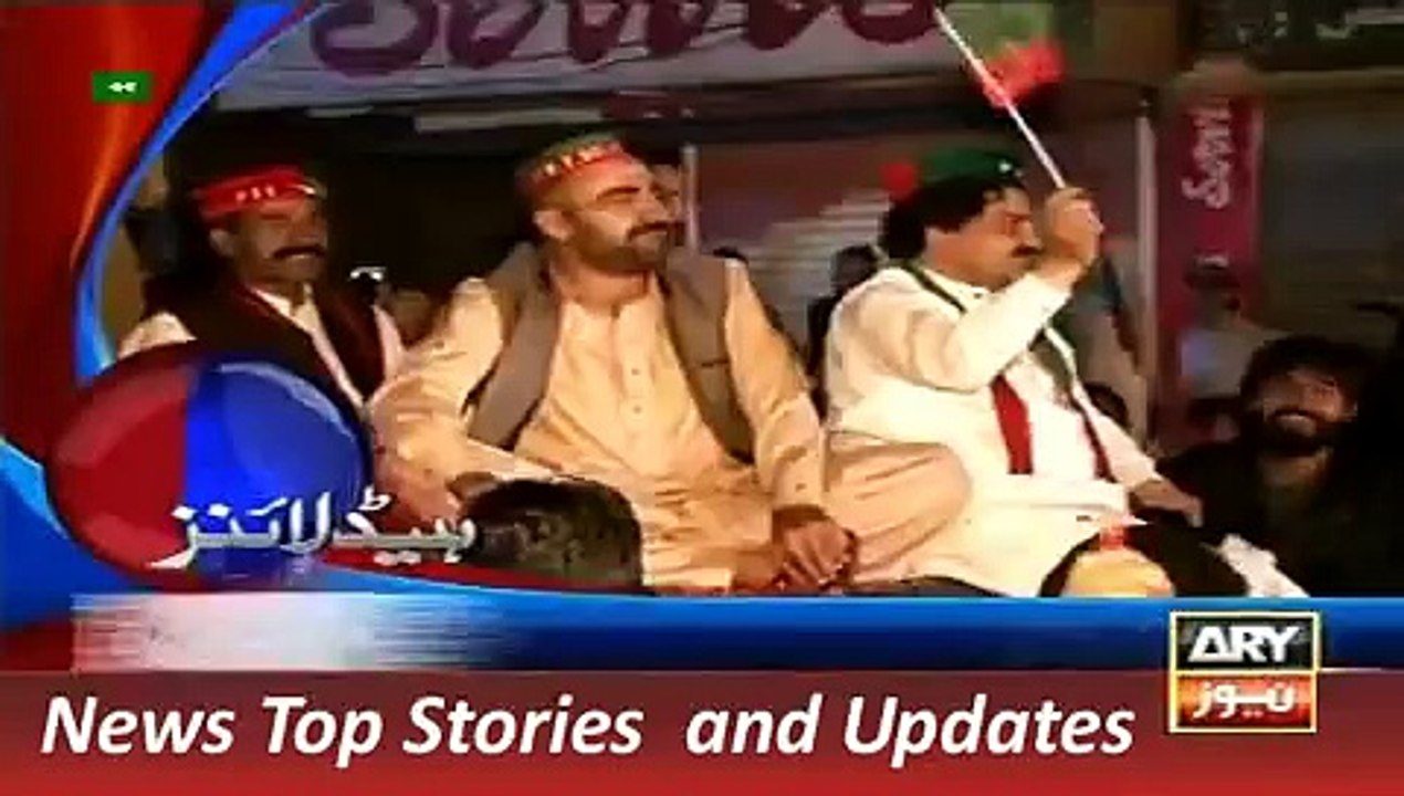 ARY, Geo News Headlines 1 November 2015, Pakistan News Updates
