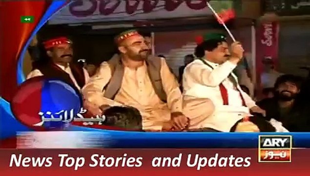 ARY, Geo News Headlines 1 November 2015, Pakistan News Updates