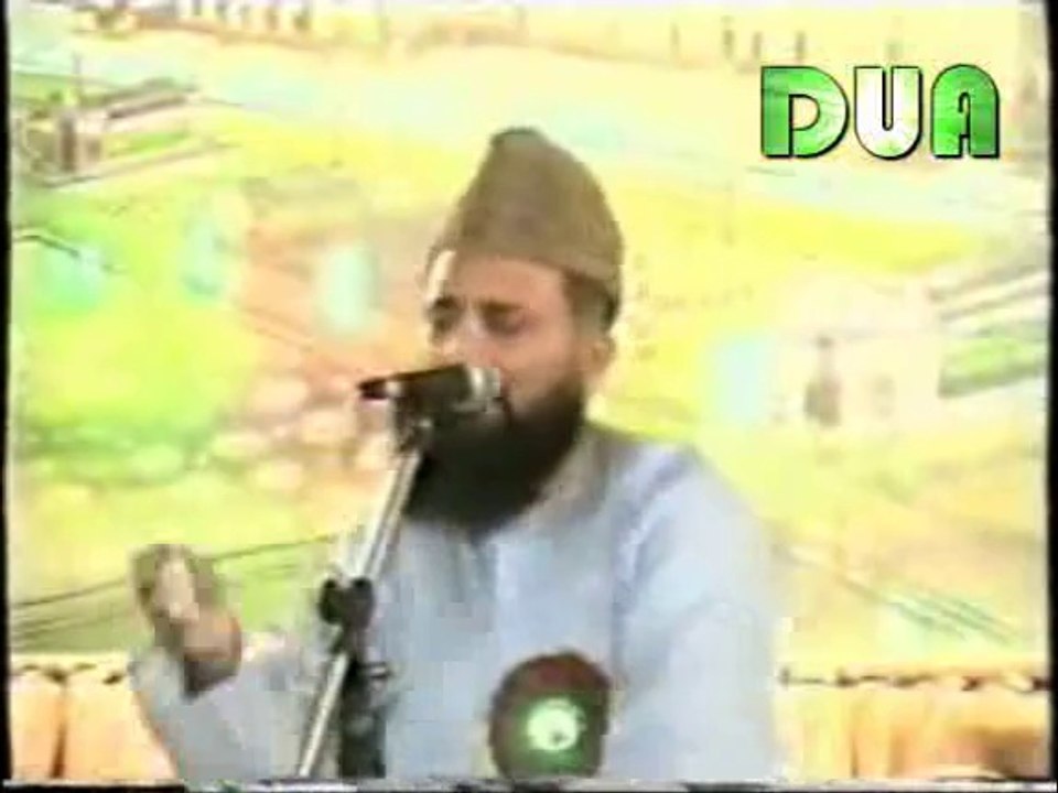 Bigri Bhi Banayeingay - Full Naat By Syed Fasihuddin Soharwardi