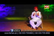 Naat Sarkar Ki Kahie Hai Abhie Full Video Naat - Farhan Ali Qadri - New Naat 2015