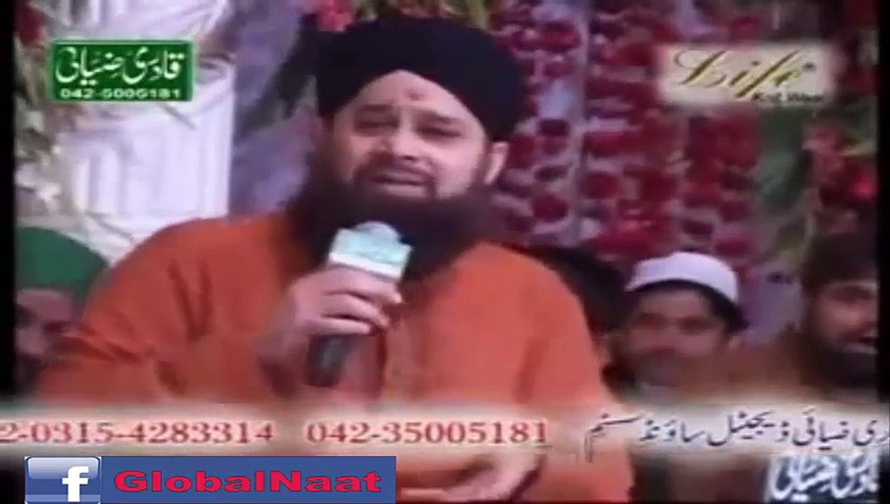 Lo Madinay Ki Tajjali Say Lgaiye Hovay Hain Complete by Owais Raza Qadri