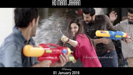 “Mann Ke Jahaan” Song- Ho Mann Jahaan