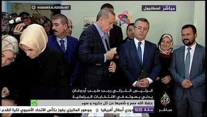 Download Video: الرئيس التركي رجب طيب أردوغان يدلي بصوته في الانتخابات البرلمانية