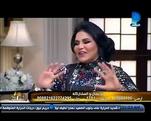 أحلام كيف العادة تسيب في هبالها وقالت  ‫سأعتزل الفن وأصبح داعية إسلامية