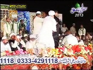 Lo Madiny Ki Tajjali Se (Sagheer Naqshbandi)