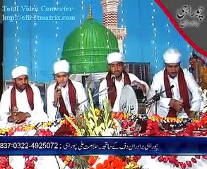 Haleema Meno Naal Rakh Le