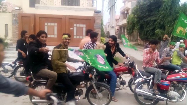 PML-N jalsa jaloos in Lahore