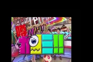 【ガンミ】中村アンの理想の婚約相手とは！？