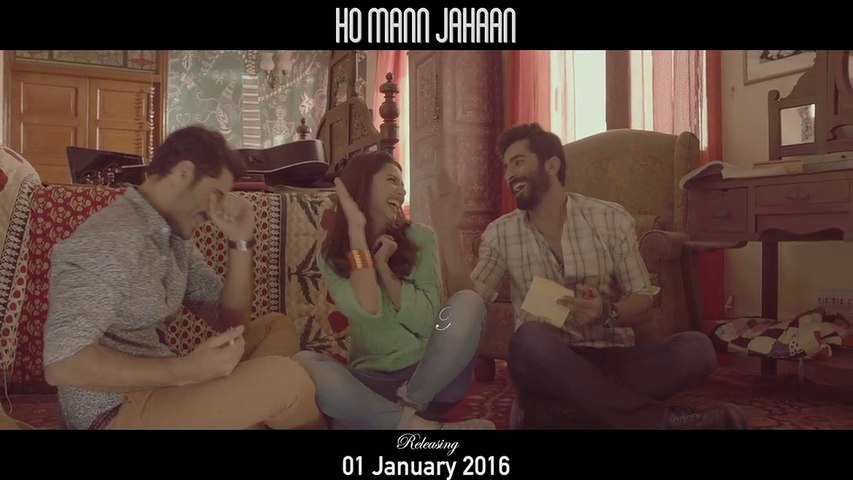 Hoo Maan Jahan Movie Song Dil Karey Sing by ATIF ASLAM