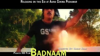 Pashto New Song 2015 Jahangir Khan Pashto HD Film 2015 Badnaam