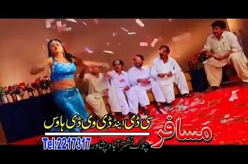 Pashto New Song 2015 Khakuly Yam Zah Khakuly Sheeno Pashto Film Badnam
