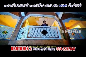 Pashto New Song 2015 Pata Maheen Shum Pa Zan Bandy Me Oor Pashto Film Tazaab