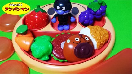 アンパンマン❤おもちゃアニメ キッチンお料理フェイスランチ皿♪Anpanman Toys Animation