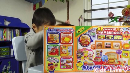 アンパンマン おしゃべりハンバーガー屋さん セガトイズ おもちゃ Anpanman Toy