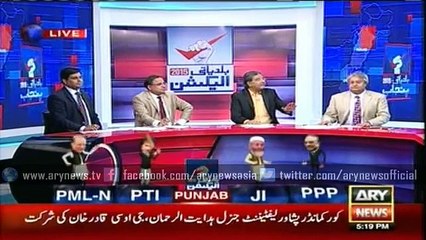 Unofficial results of LG polls in Sindh, Punjab
