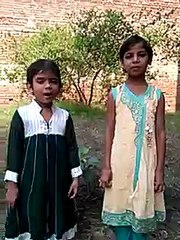 Jesus Love Sunday School Daska 2015