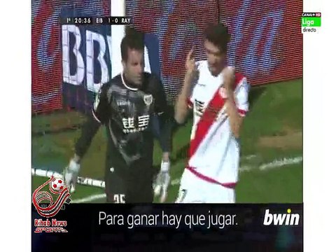 اهداف مباراة ( إيبار 1-0 رايو فاليكانو ) الدوري الأسباني الدرجة الأولى
