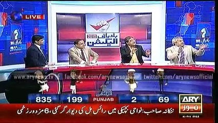 Special Transmission with Waseem Badami – LB Polls  1 Nov 2015 5 00 to 6 00