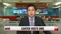 U.S. defense chief visits DMZ