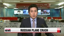 Russian plane crashes in Egypt; IS-affiliated group claims responsibility