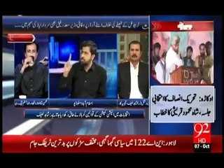 How Khawaja Saad Rafiq becomes millionare??? watch intersted comment of Faiz ul hassan chohan
