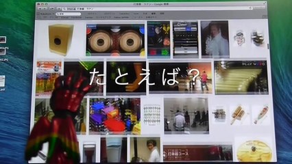 仮面ライダーオーズ　コンボラッシュの日常