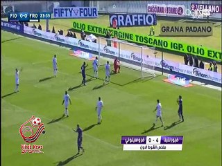 A اهداف مباراة ( فيورنتينا 4-1 فروسينوني ) الدوري الإيطالي الدرجة