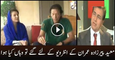 Moeed Pirzada Great Response On The Imran And Reham Divorce