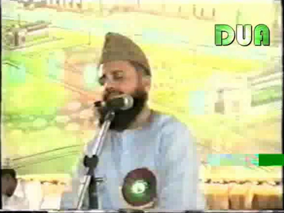 Woh Suay Lalazaar Phirtay Hain - Latest Naat By Syed Fasihuddin Soharwardi